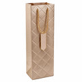 Sacchetto regalo 12 x 10 x 35 cm in carta beige con manici in corda stile elegante